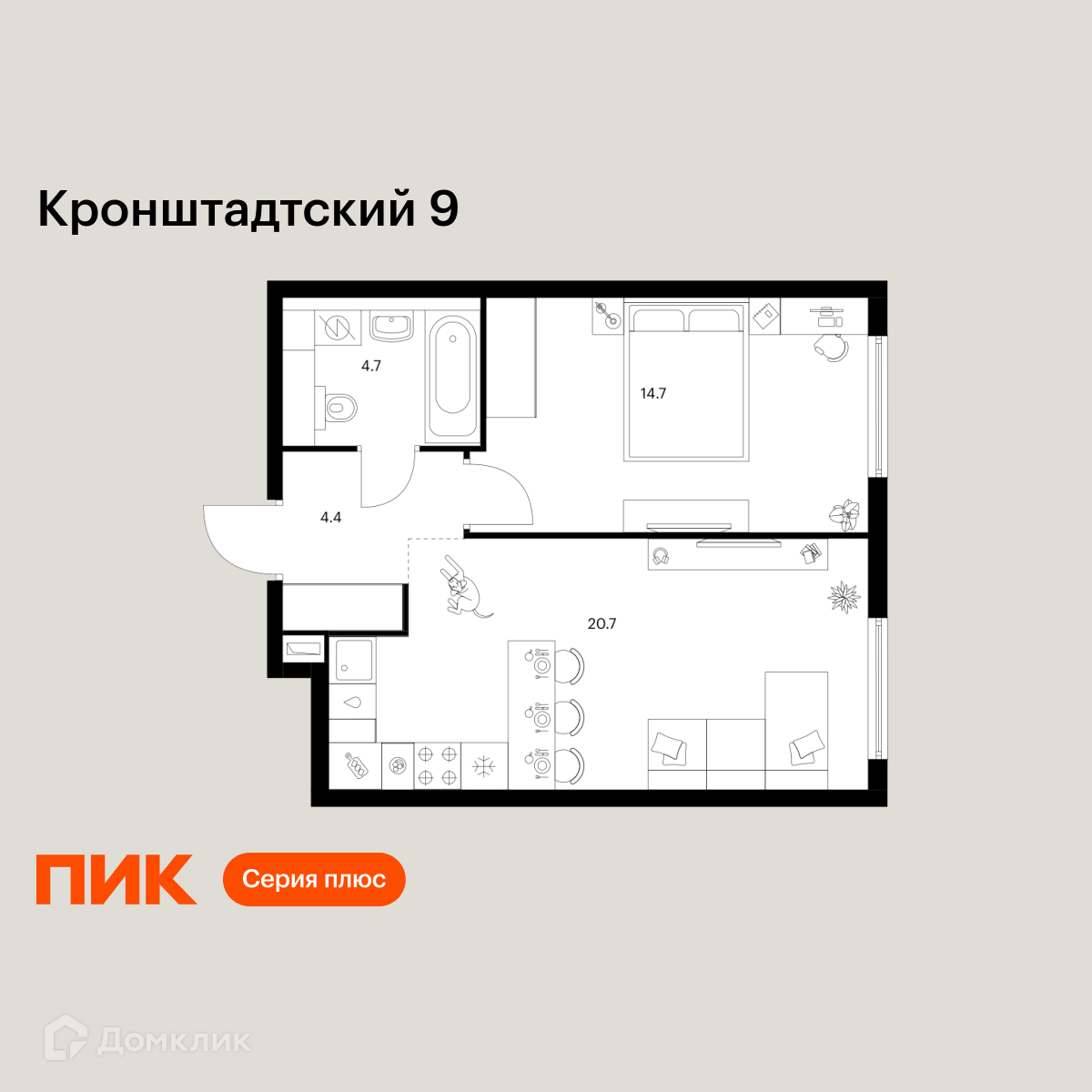 Планировка 1-комн. в ЖК «Кронштадтский 9»