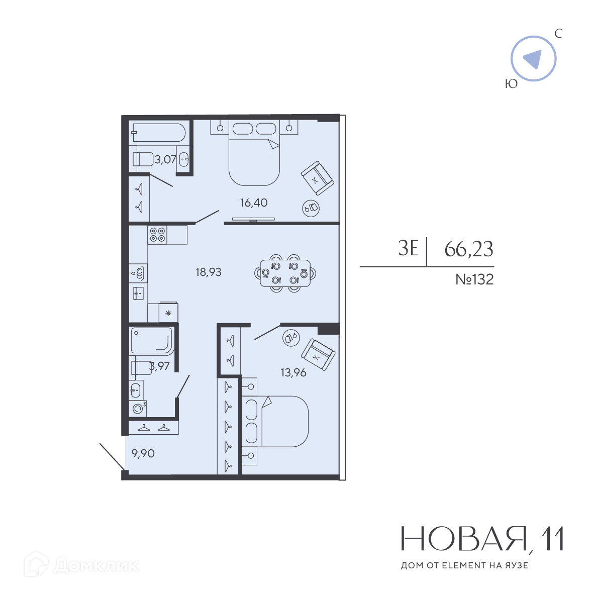 Планировка 2-комн. в ЖК «Новая, 11»