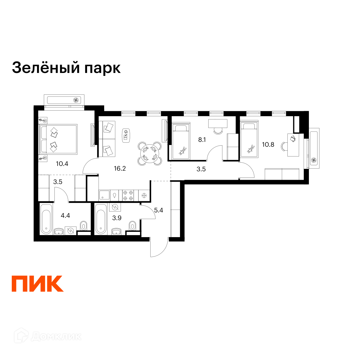 Планировка 3-комн. в ЖК «Зелёный парк»