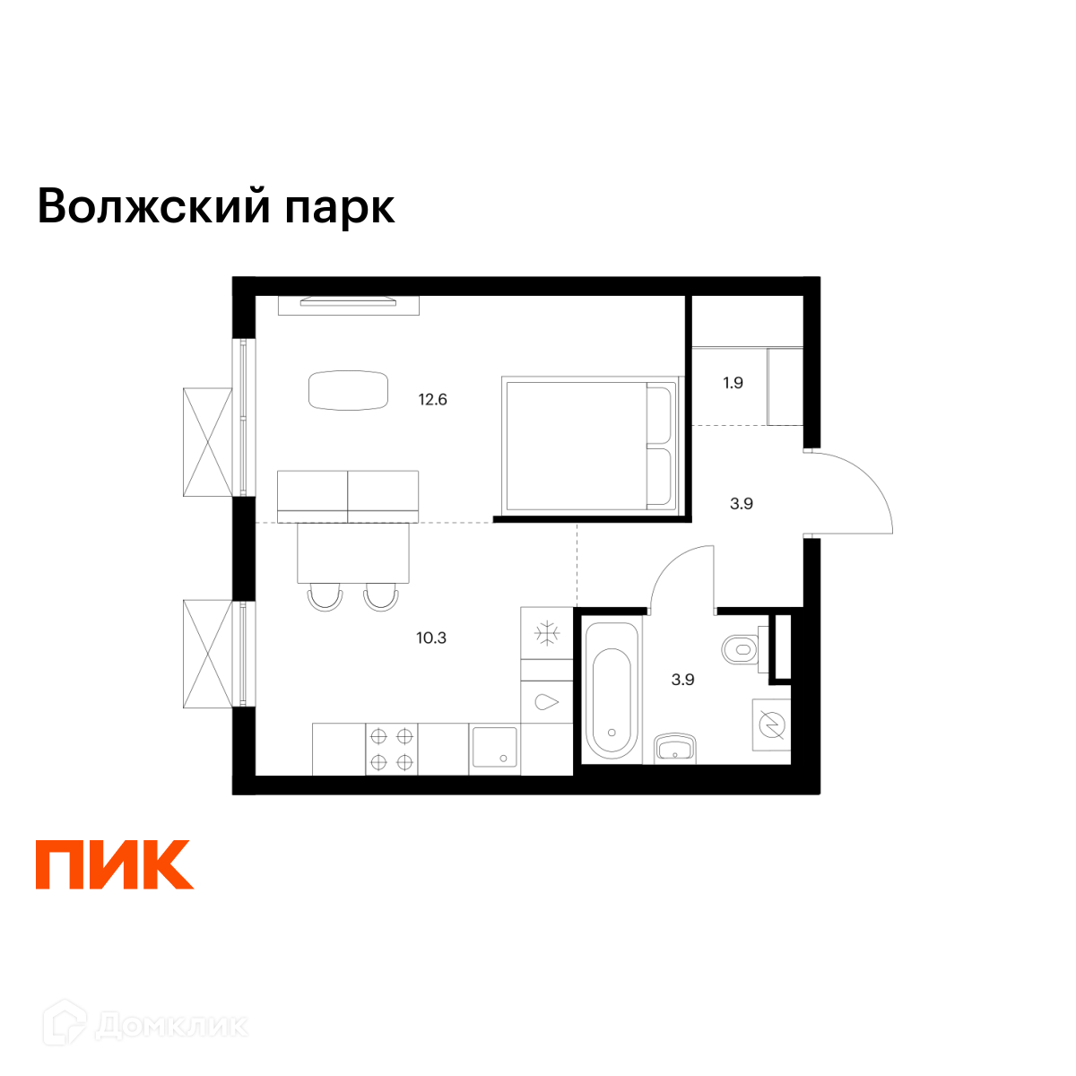 Планировка 1-комн. в ЖК «Волжский парк»