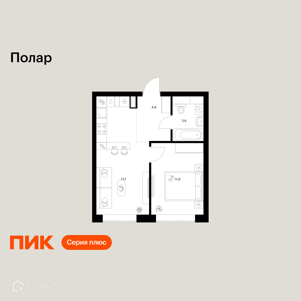 Планировка 1-комн. в ЖК «Полар»