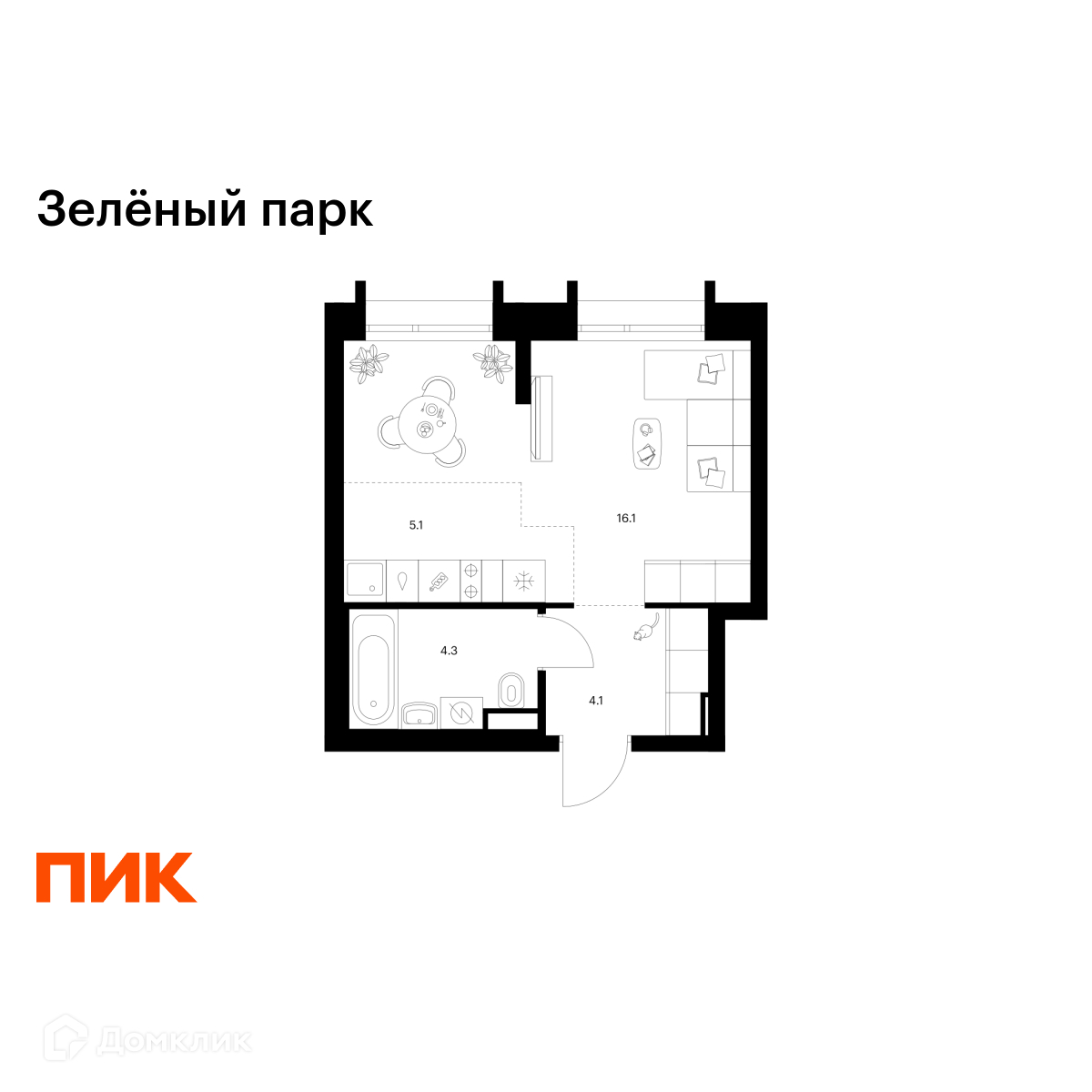 Планировка 1-комн. в ЖК «Зелёный парк»