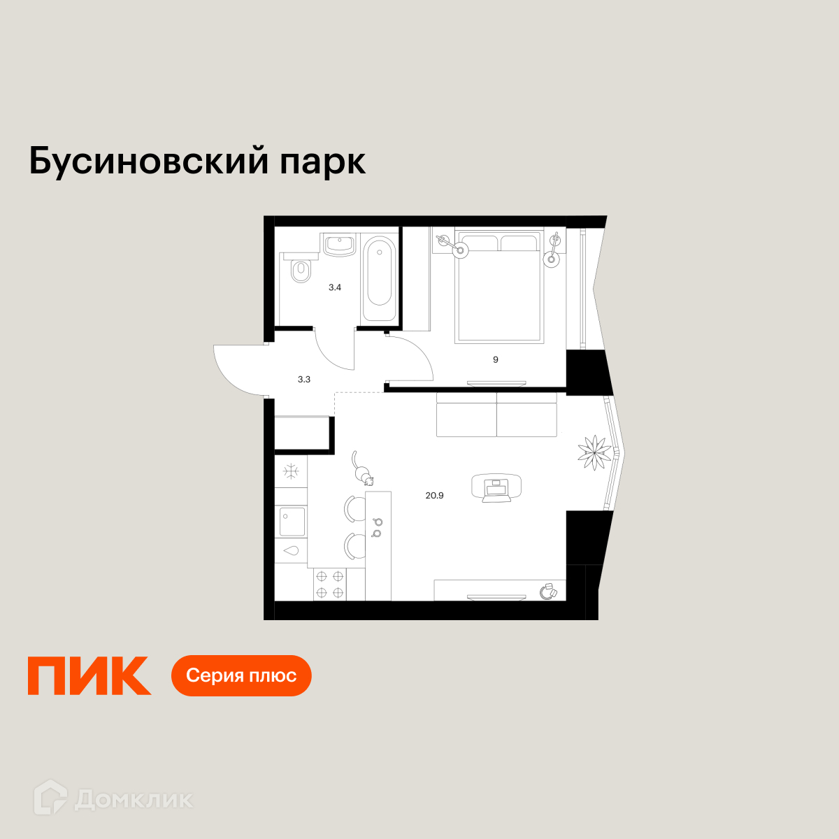 Планировка 1-комн. в ЖК «Бусиновский парк»