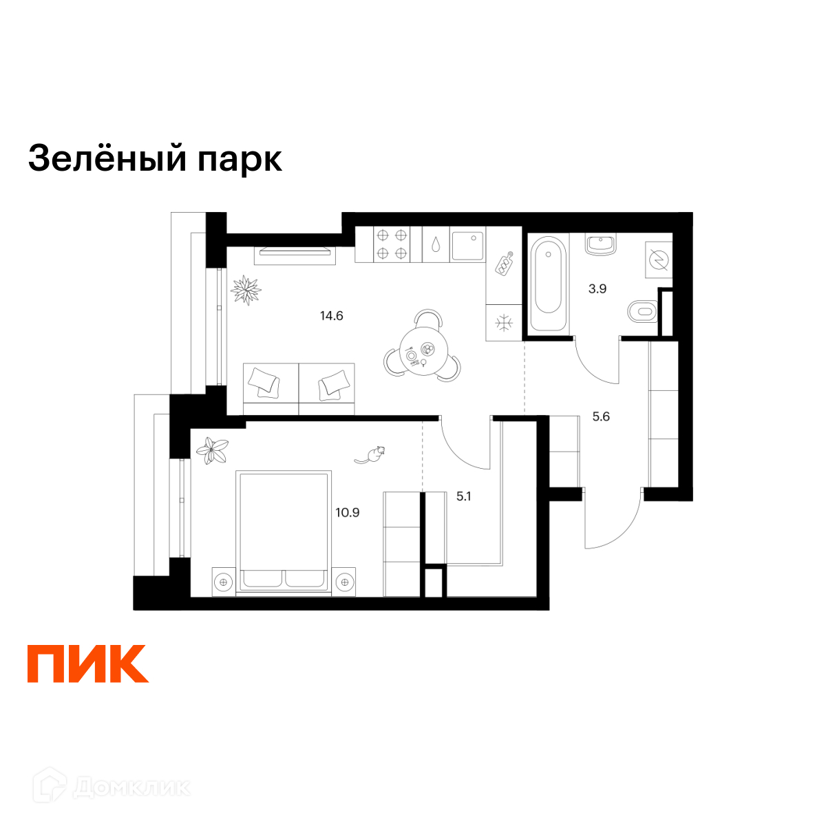 Планировка 1-комн. в ЖК «Зелёный парк»