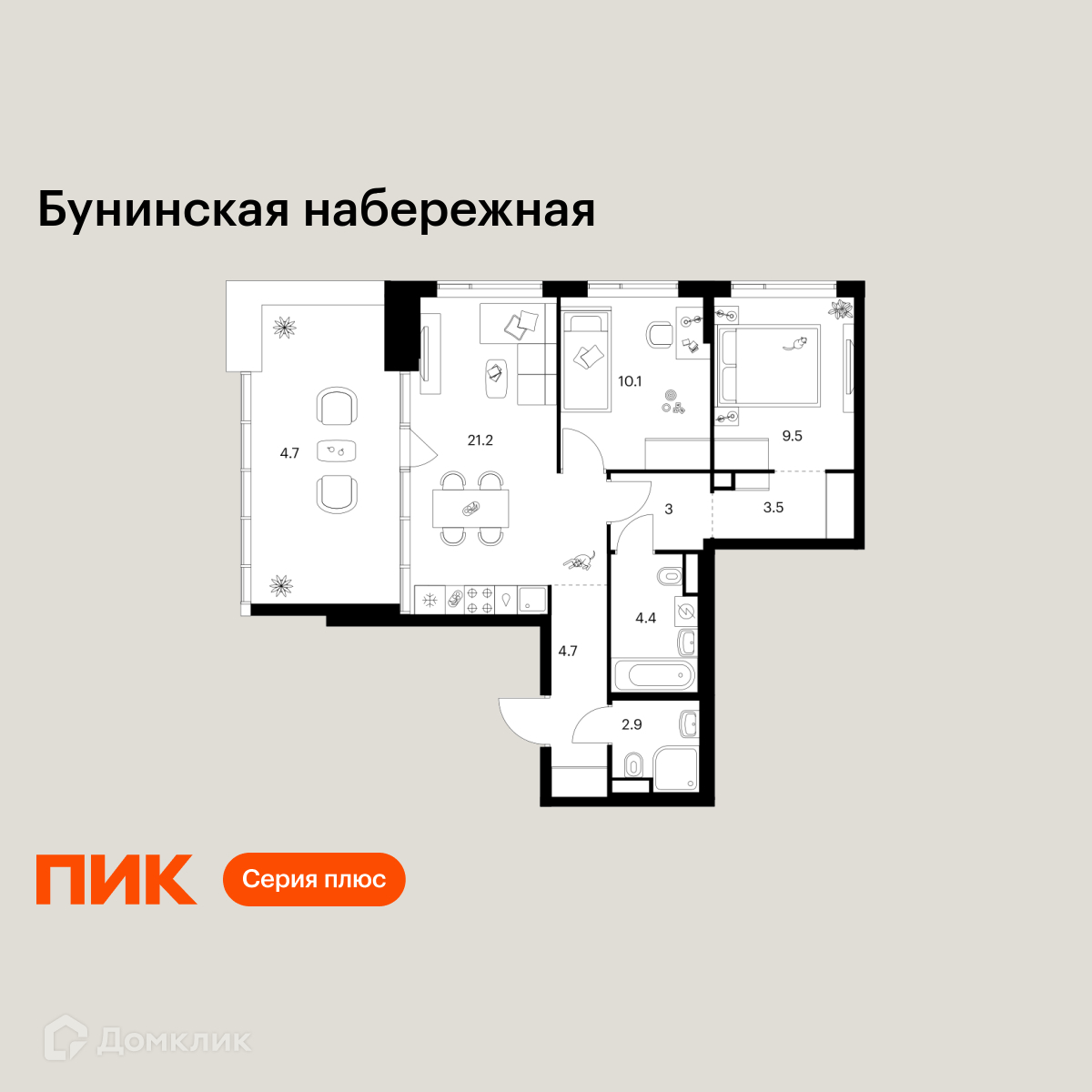 Планировка 2-комн. в ЖК «Бунинская набережная»
