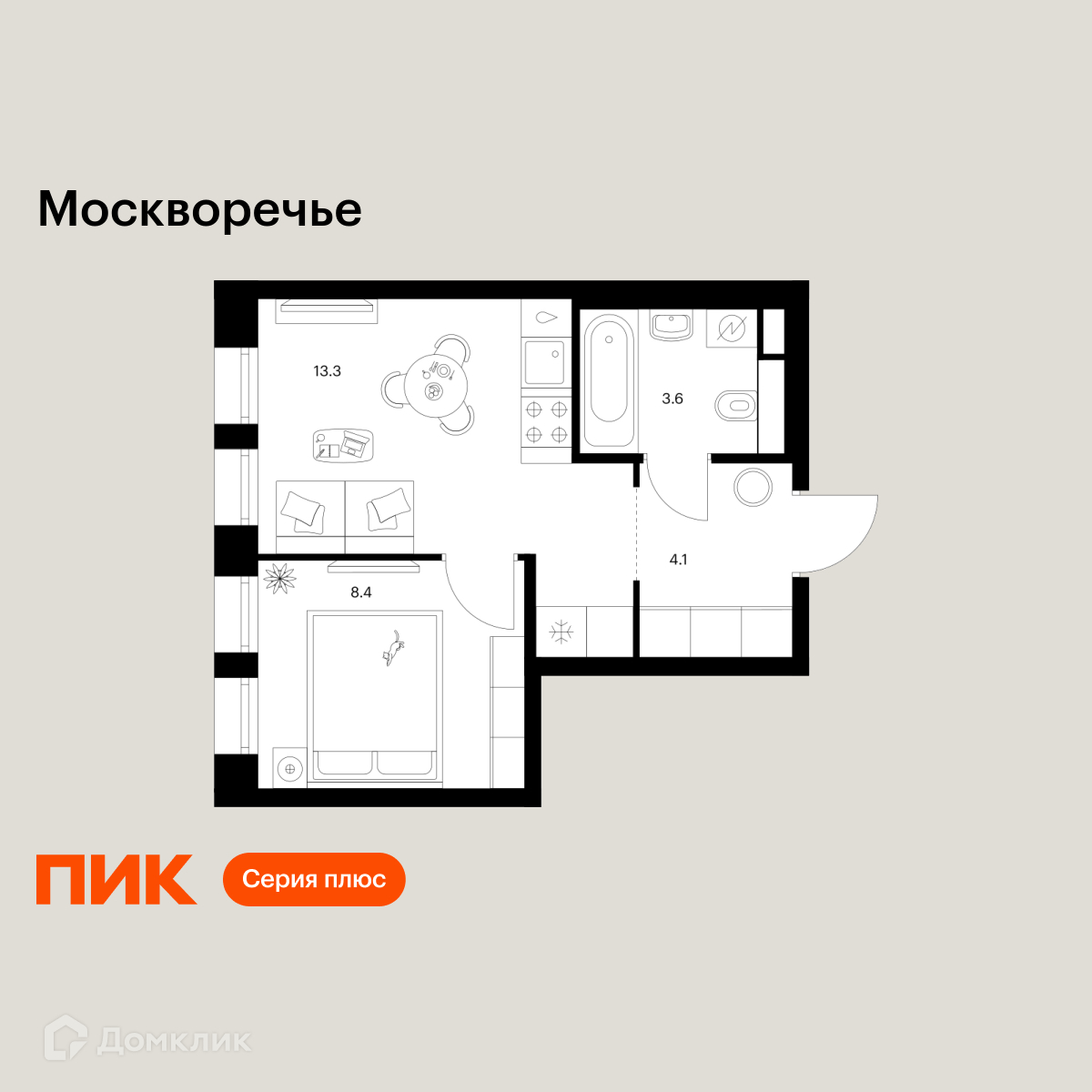 Планировка 1-комн. в ЖК «Москворечье»