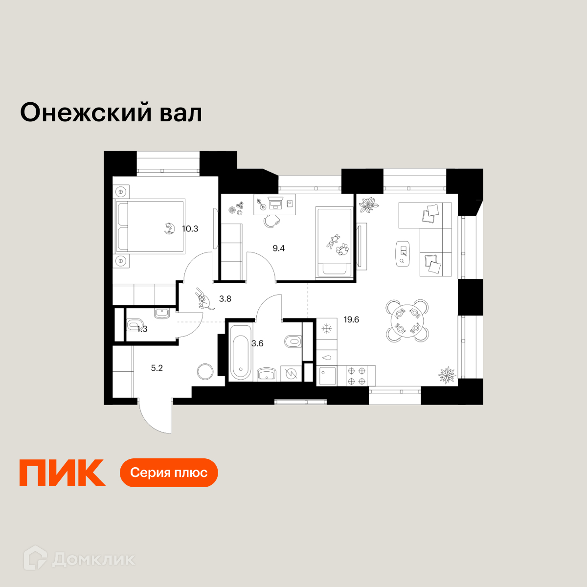 Планировка 2-комн. в ЖК «Онежский вал»