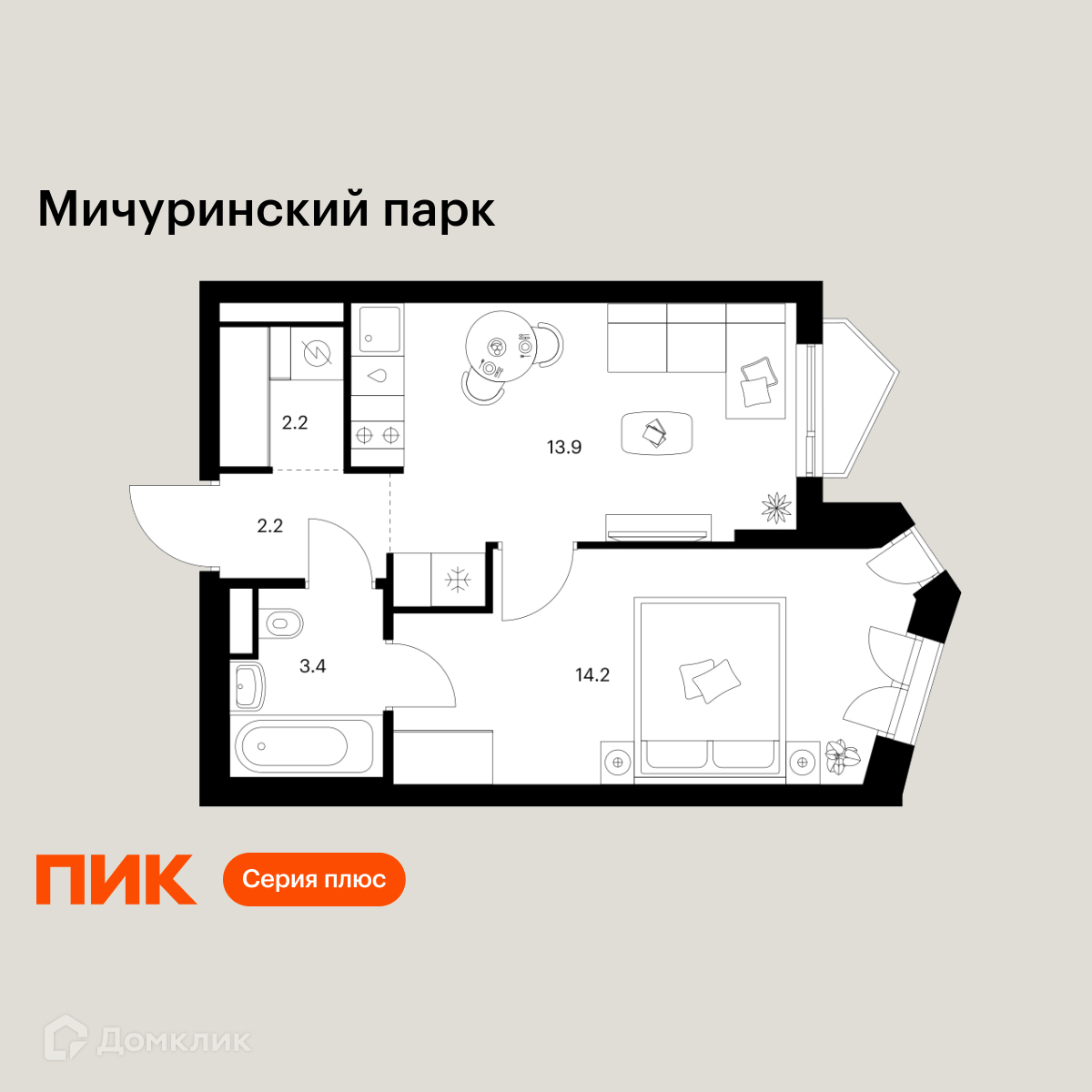 Планировка 1-комн. в ЖК «Мичуринский парк»