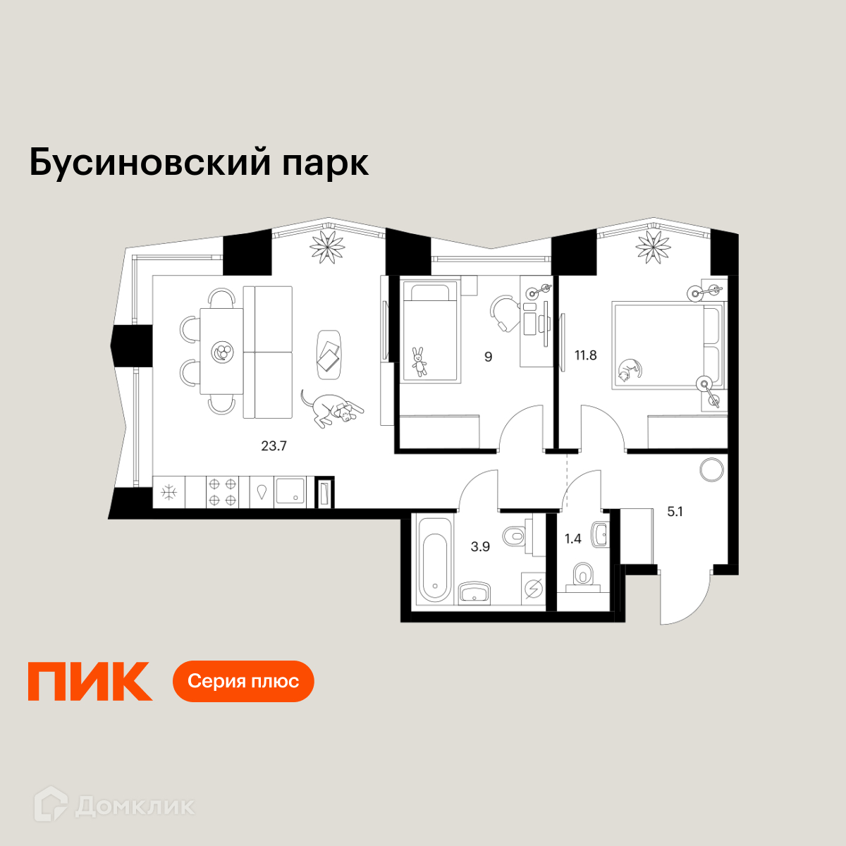 Планировка 2-комн. в ЖК «Бусиновский парк»