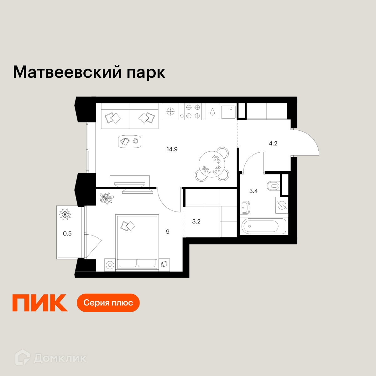 Планировка 1-комн. в ЖК «Матвеевский парк»