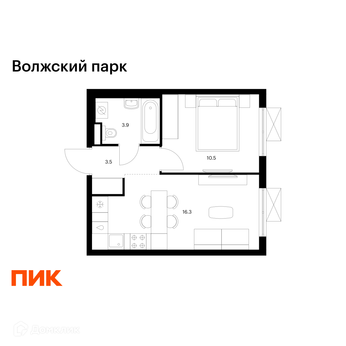 Планировка 1-комн. в ЖК «Волжский парк»