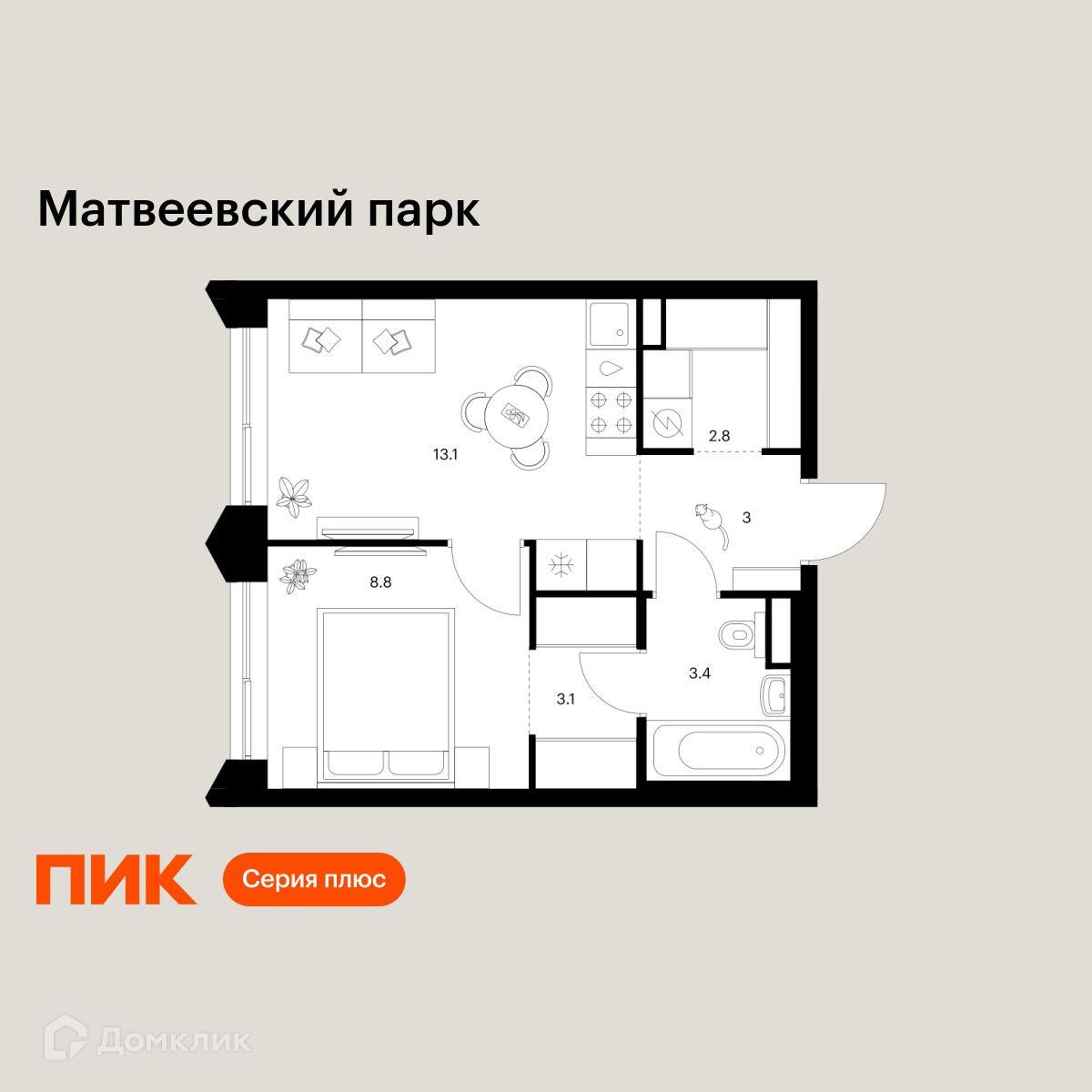 Планировка 1-комн. в ЖК «Матвеевский парк»