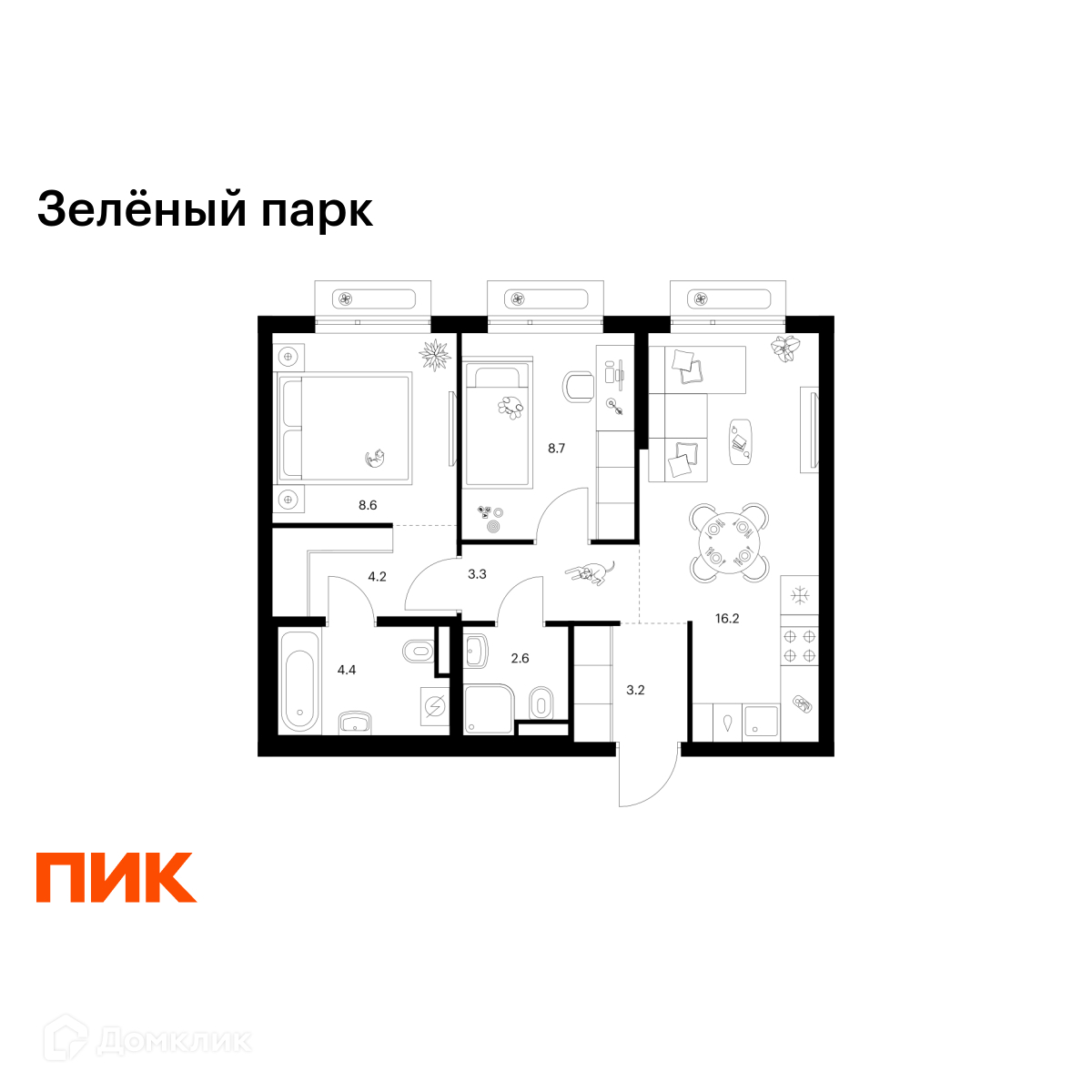 Планировка 2-комн. в ЖК «Зелёный парк»