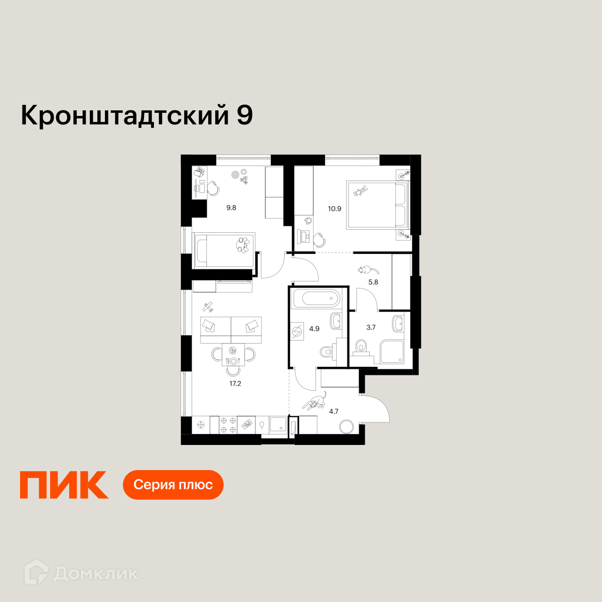 Планировка 2-комн. в ЖК «Кронштадтский 9»