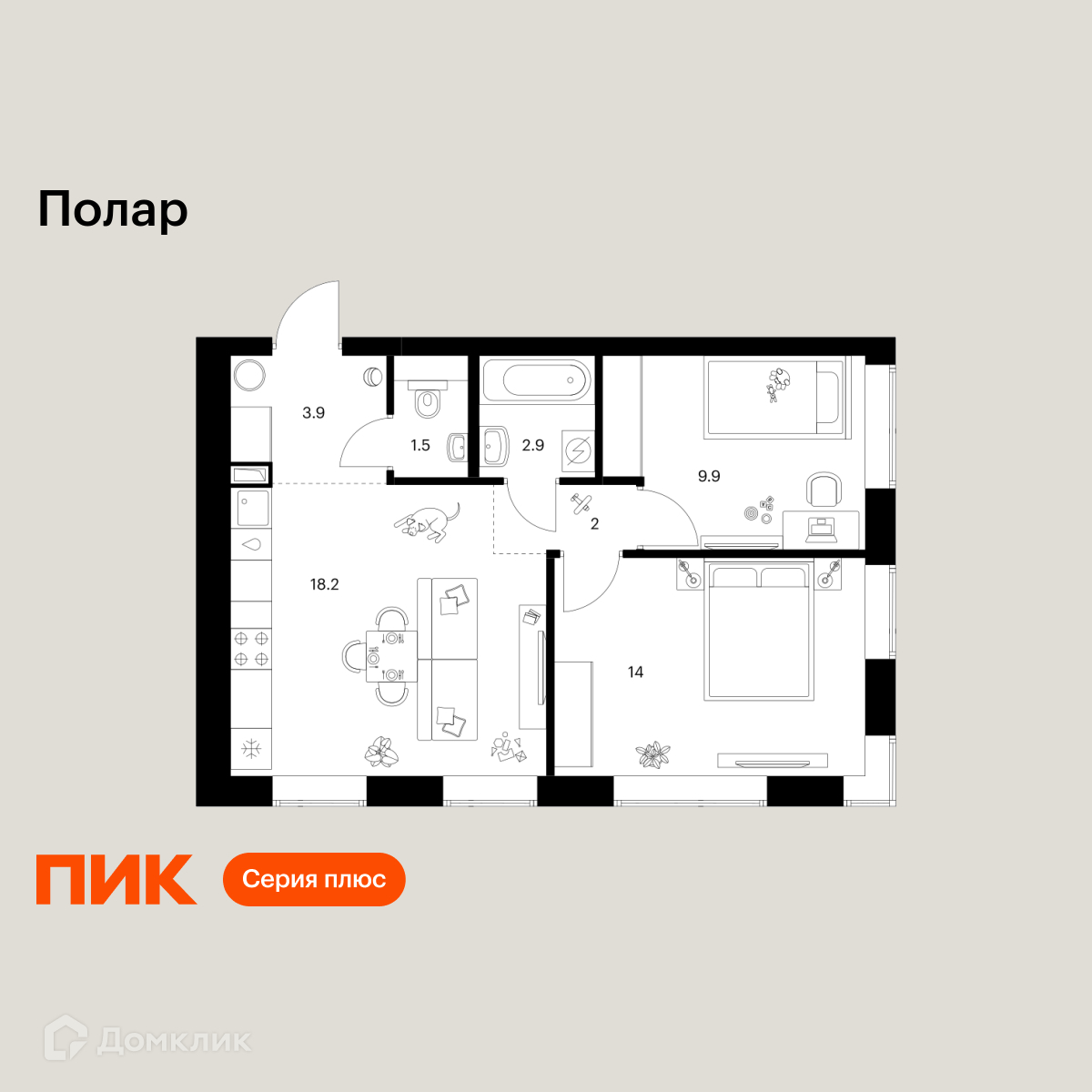 Планировка 2-комн. в ЖК «Полар»