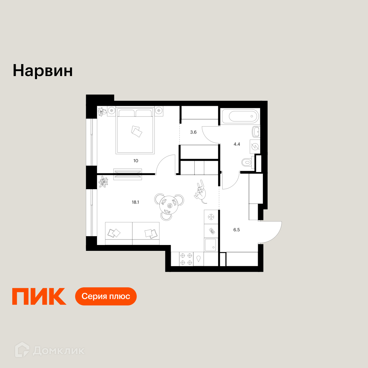 Планировка 1-комн. в ЖК «Нарвин»