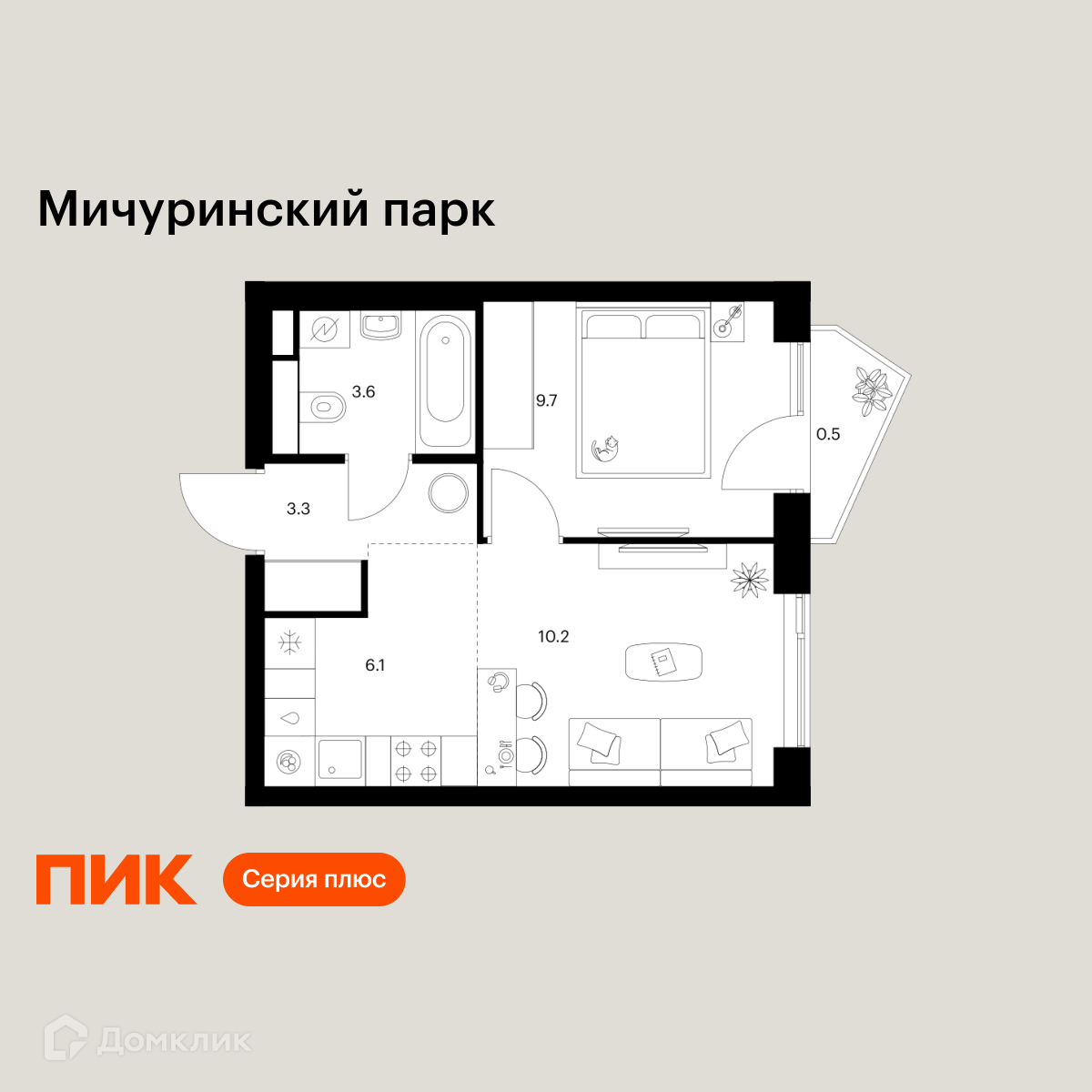 Планировка 2-комн. в ЖК «Мичуринский парк»