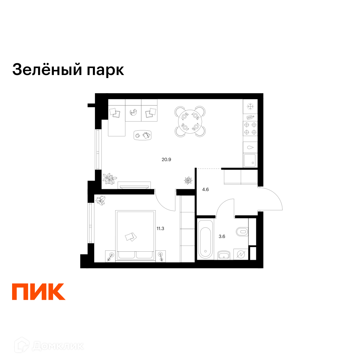Планировка 1-комн. в ЖК «Зелёный парк»