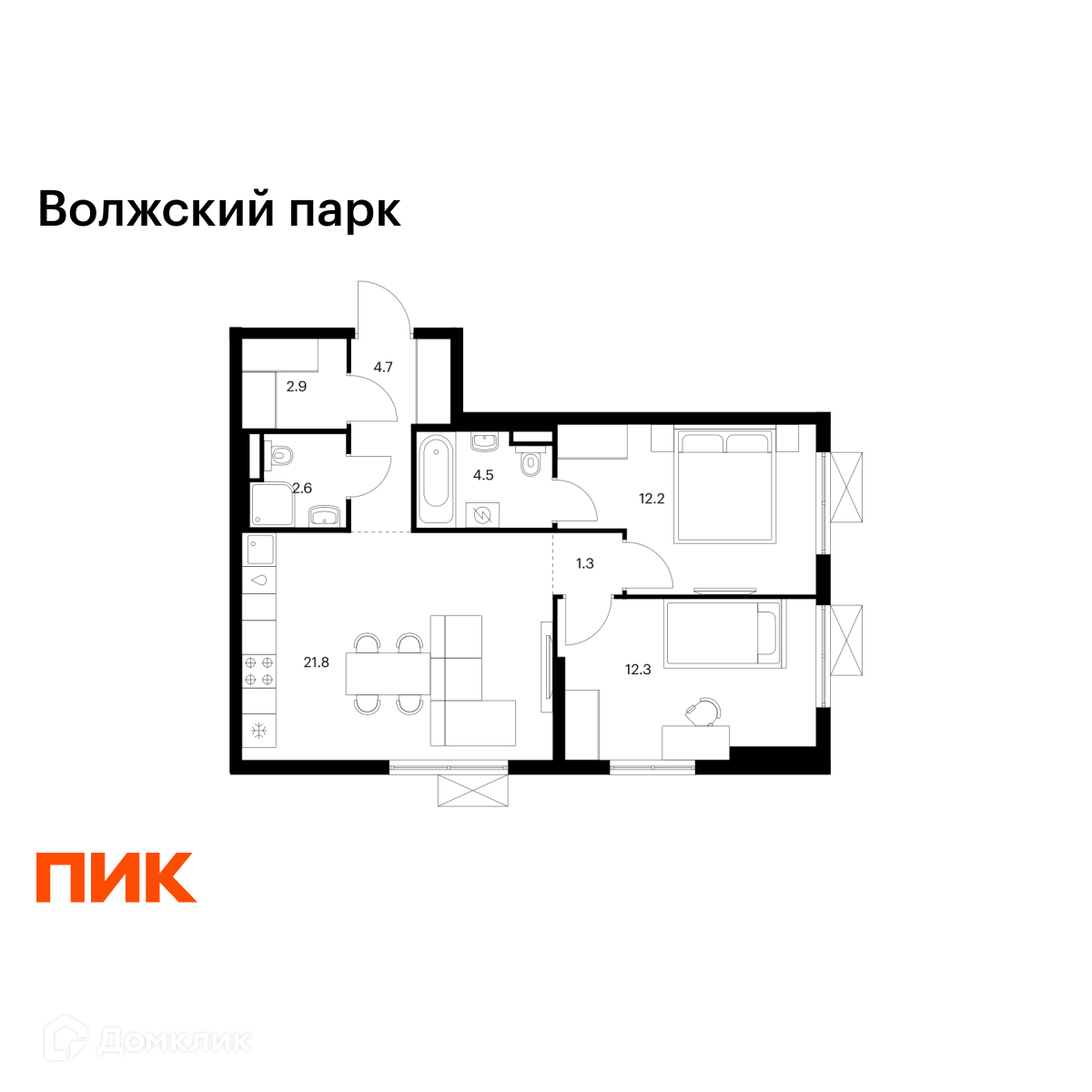Планировка 2-комн. в ЖК «Волжский парк»