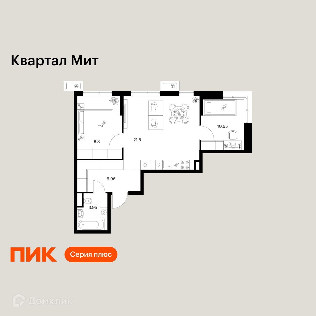 Планировка 2-комн. в ЖК «Квартал Мит»