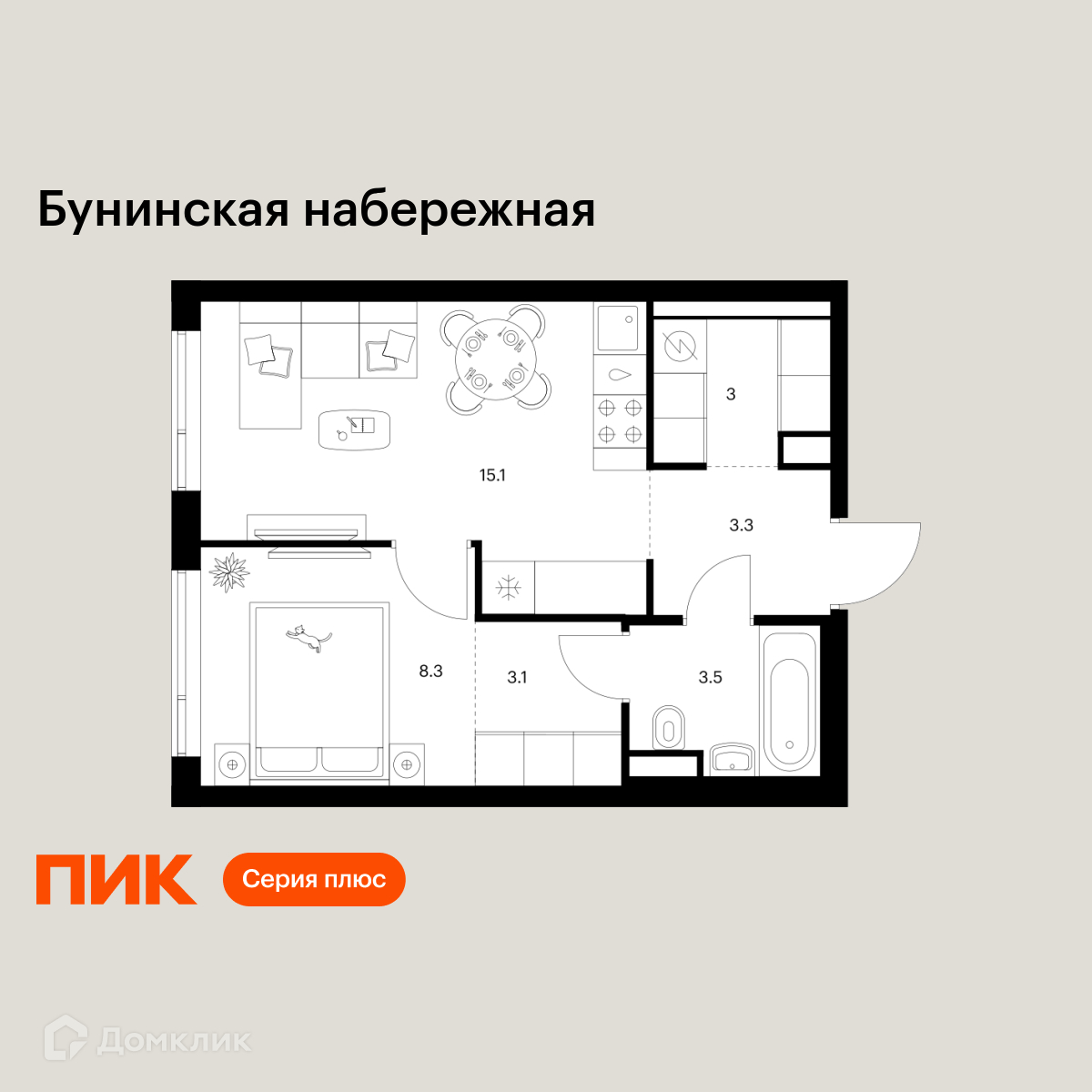 Планировка 1-комн. в ЖК «Бунинская набережная»