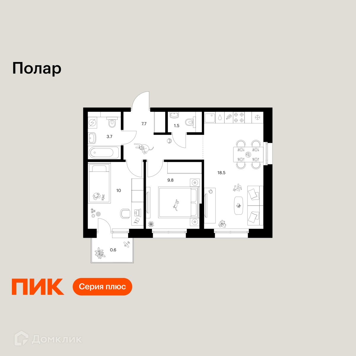 Планировка 2-комн. в ЖК «Полар»