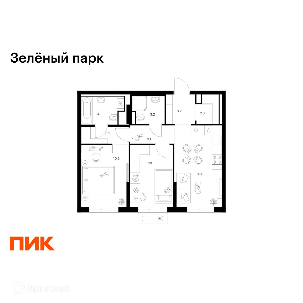 Планировка 2-комн. в ЖК «Зелёный парк»