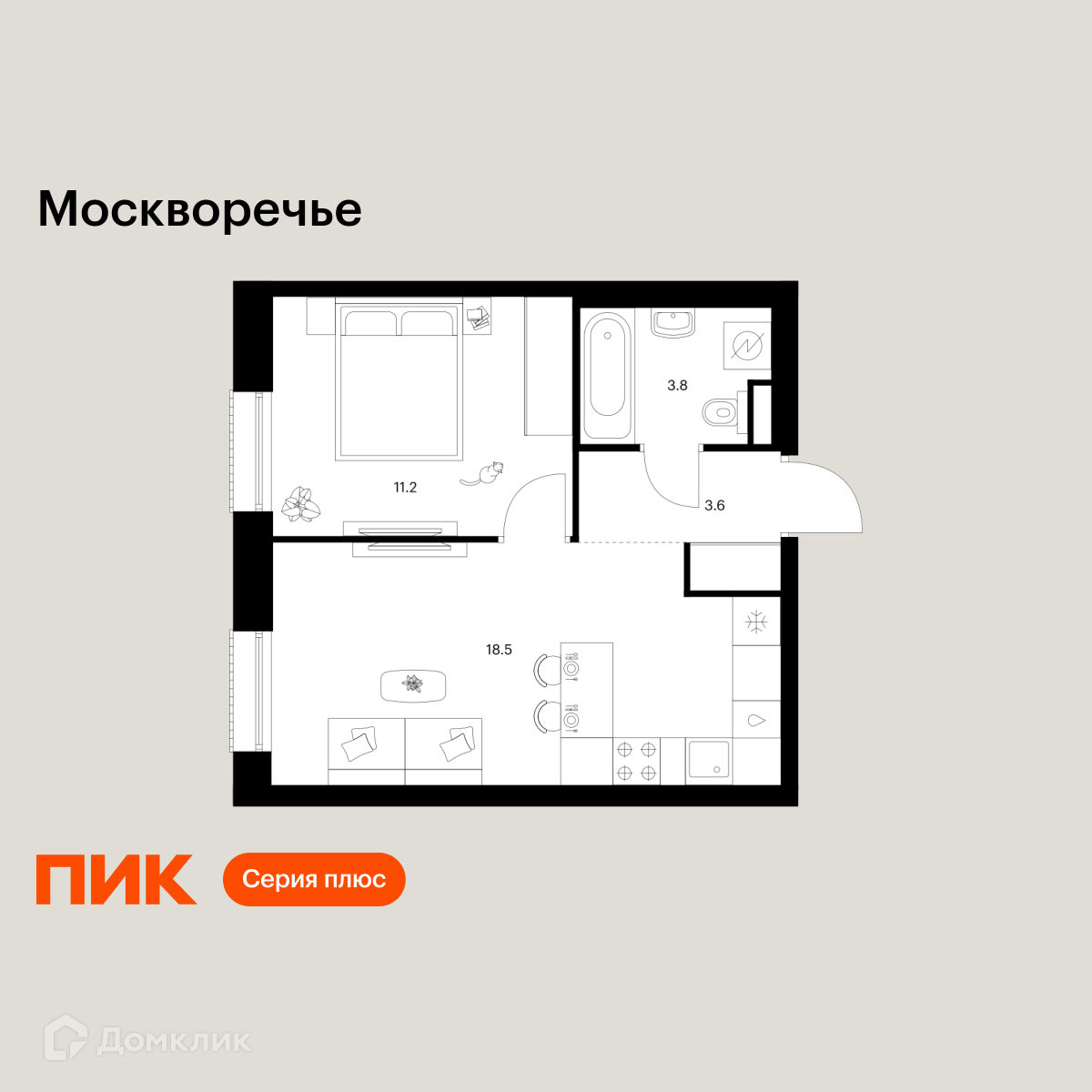 Планировка 1-комн. в ЖК «Москворечье»