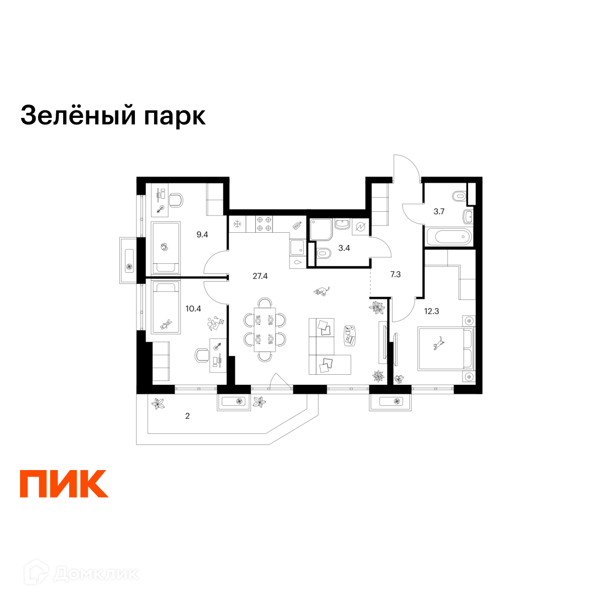 Планировка 3-комн. в ЖК «Зелёный парк»