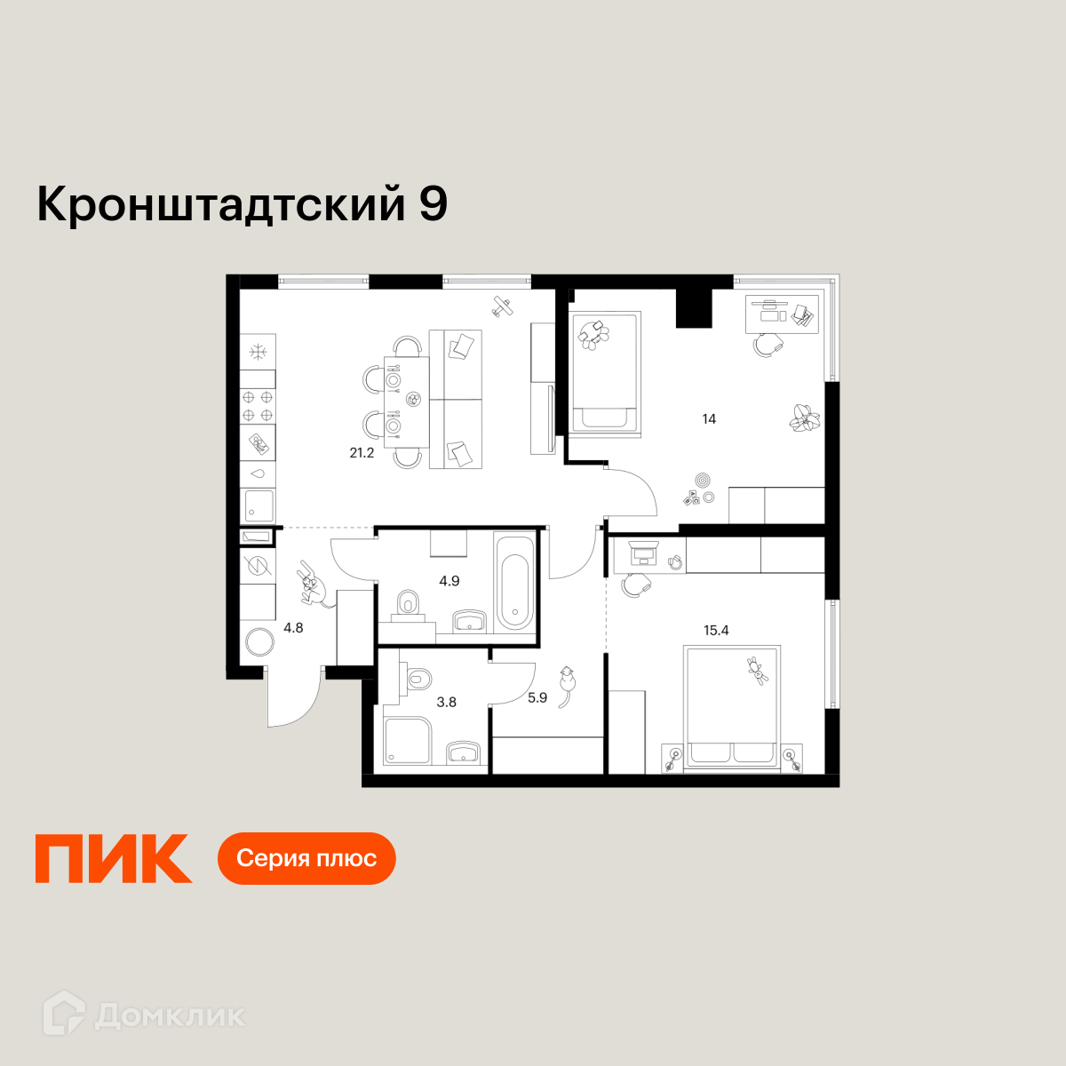 Планировка 2-комн. в ЖК «Кронштадтский 9»