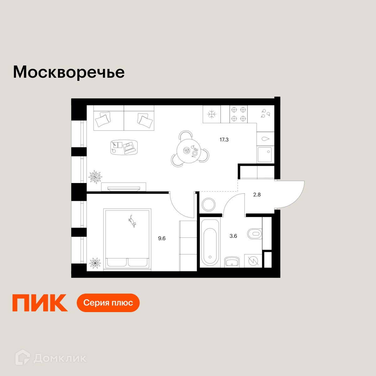 Планировка 1-комн. в ЖК «Москворечье»