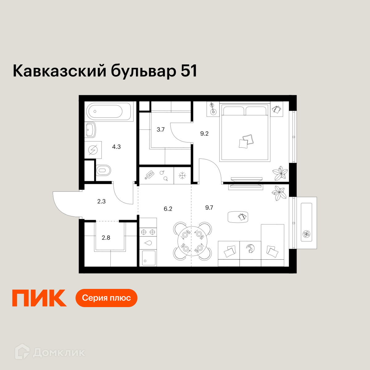 Планировка 1-комн. в ЖК «Кавказский бульвар 51»