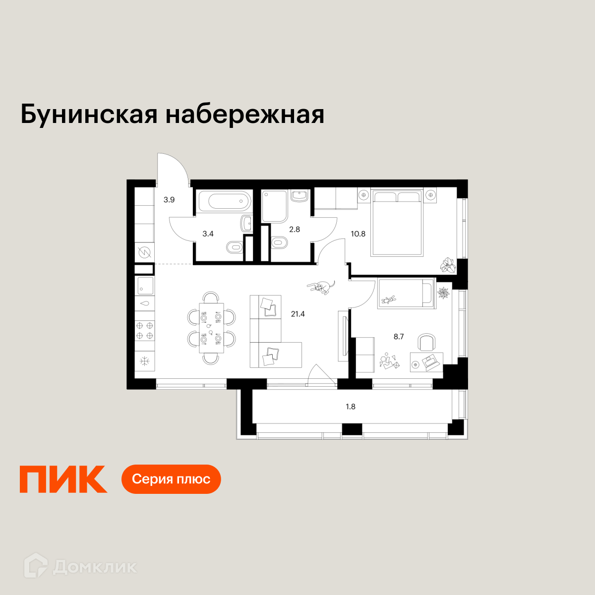Планировка 2-комн. в ЖК «Бунинская набережная»