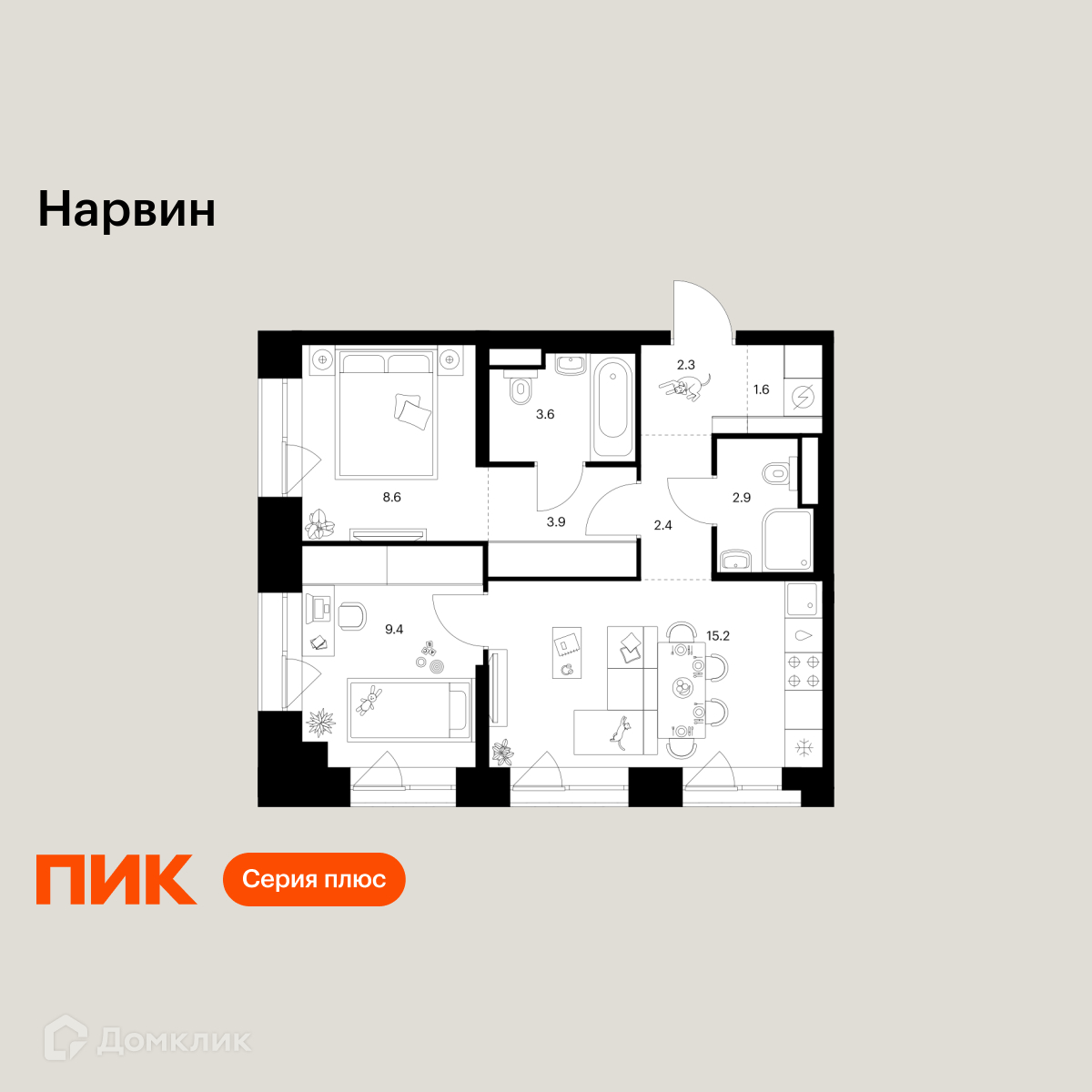 Планировка 2-комн. в ЖК «Нарвин»