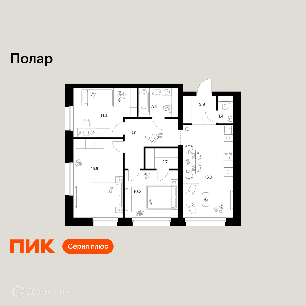 Планировка 3-комн. в ЖК «Полар»