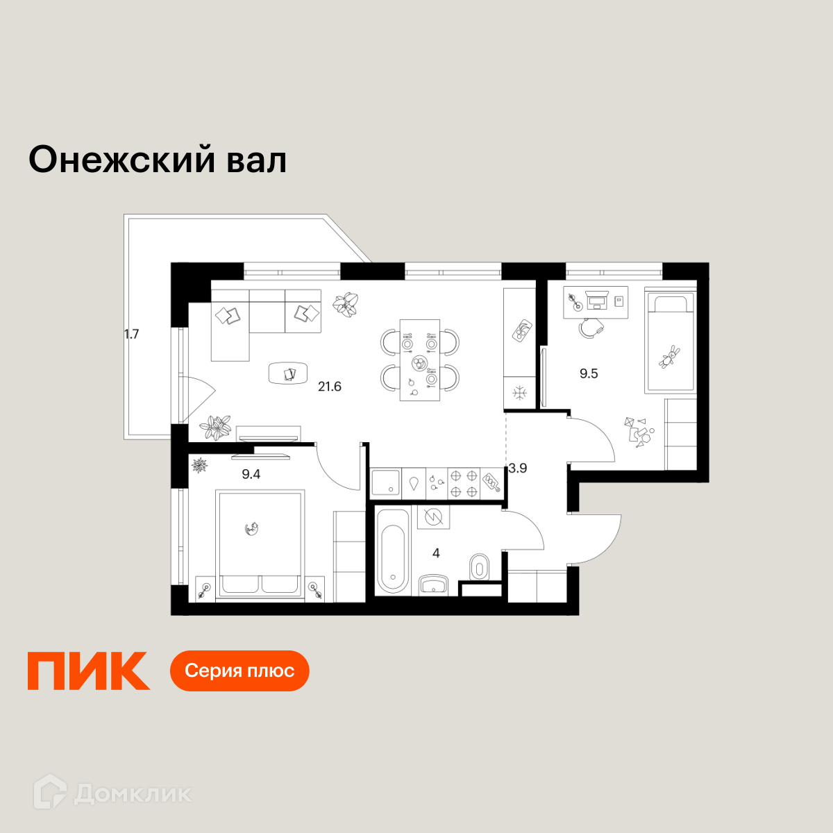Планировка 2-комн. в ЖК «Онежский вал»