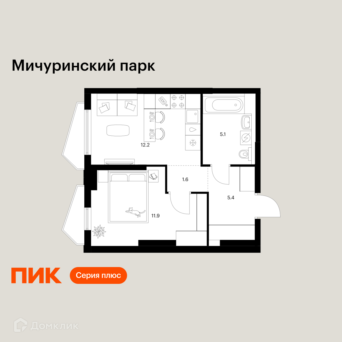 Планировка 1-комн. в ЖК «Мичуринский парк»