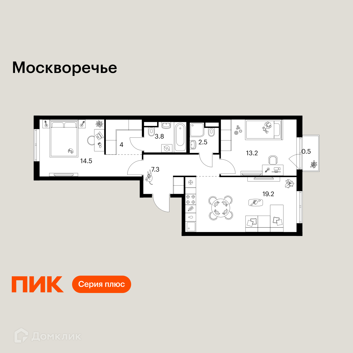 Планировка 2-комн. в ЖК «Москворечье»