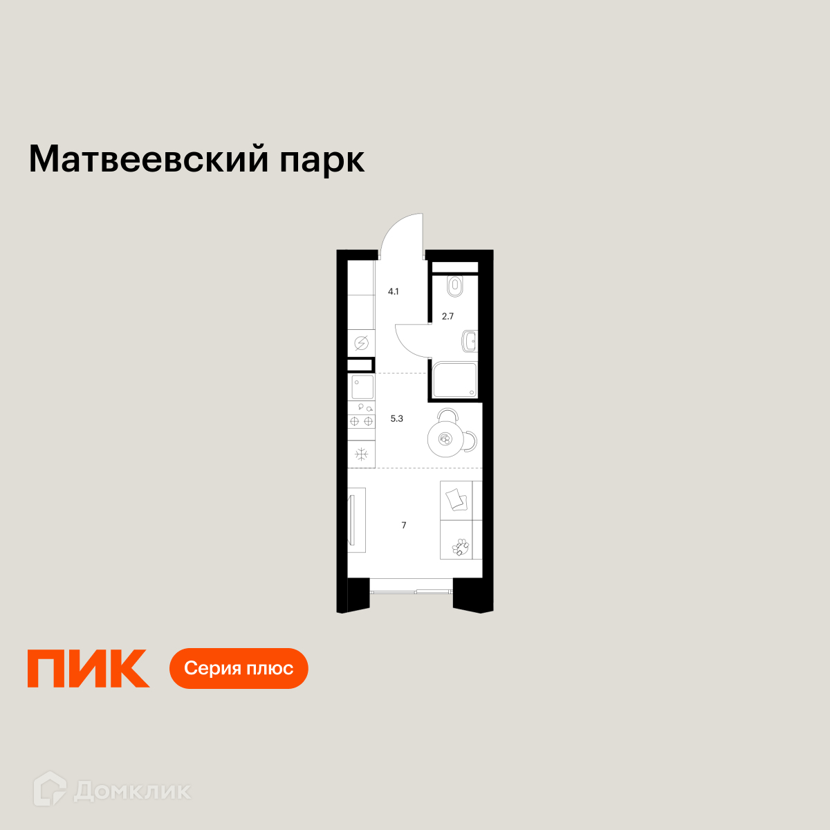 Планировка 1-комн. в ЖК «Матвеевский парк»