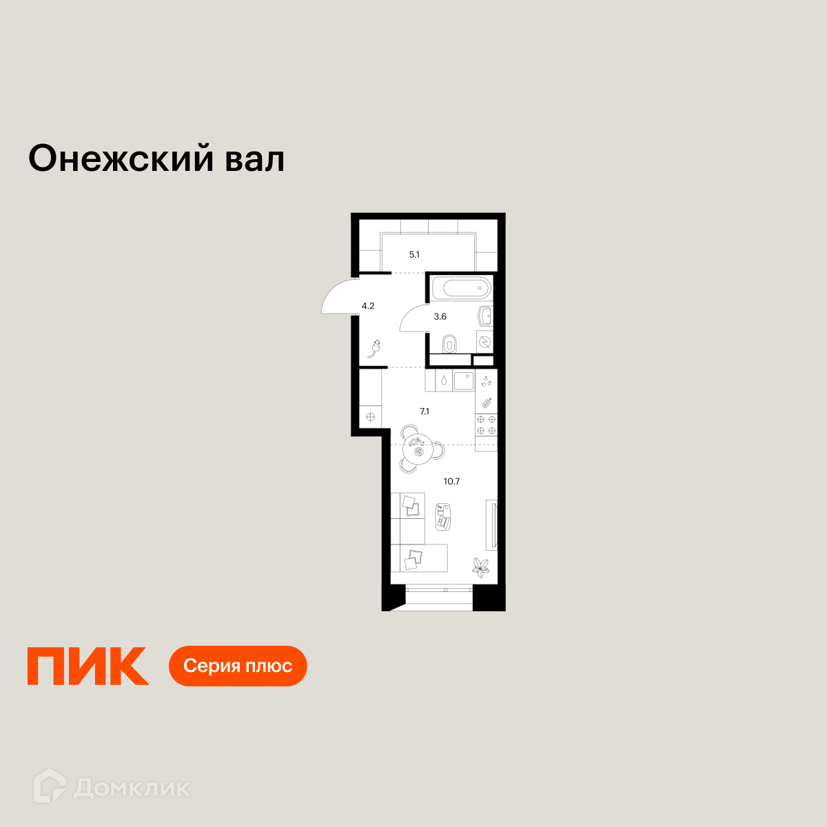 Планировка 1-комн. в ЖК «Онежский вал»