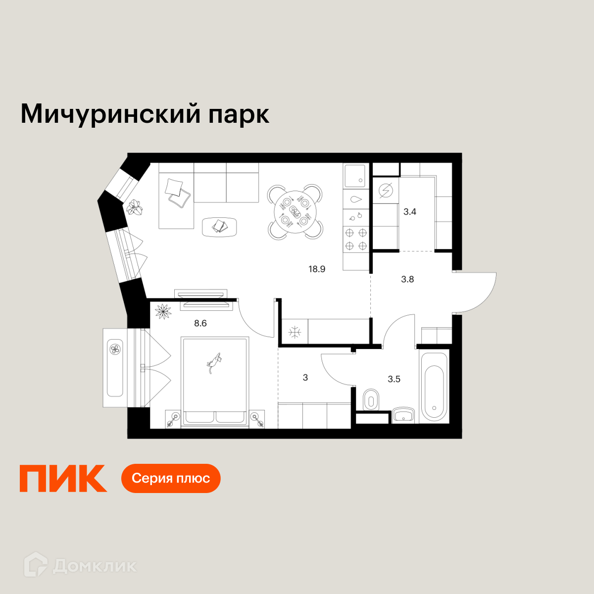 Планировка 1-комн. в ЖК «Мичуринский парк»