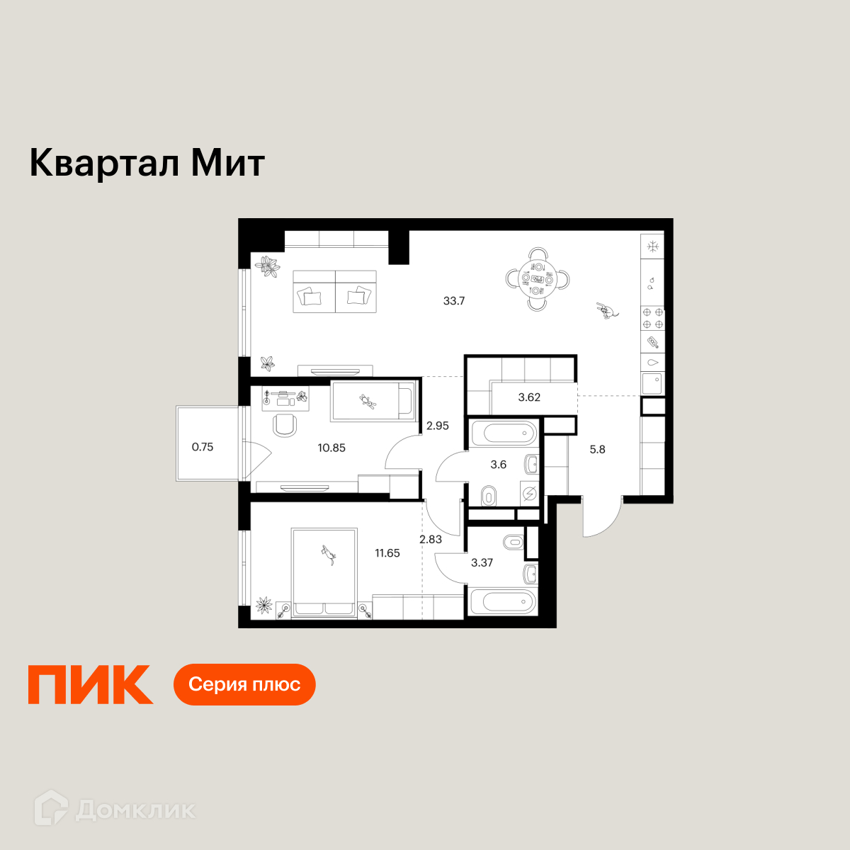 Планировка 2-комн. в ЖК «Квартал Мит»