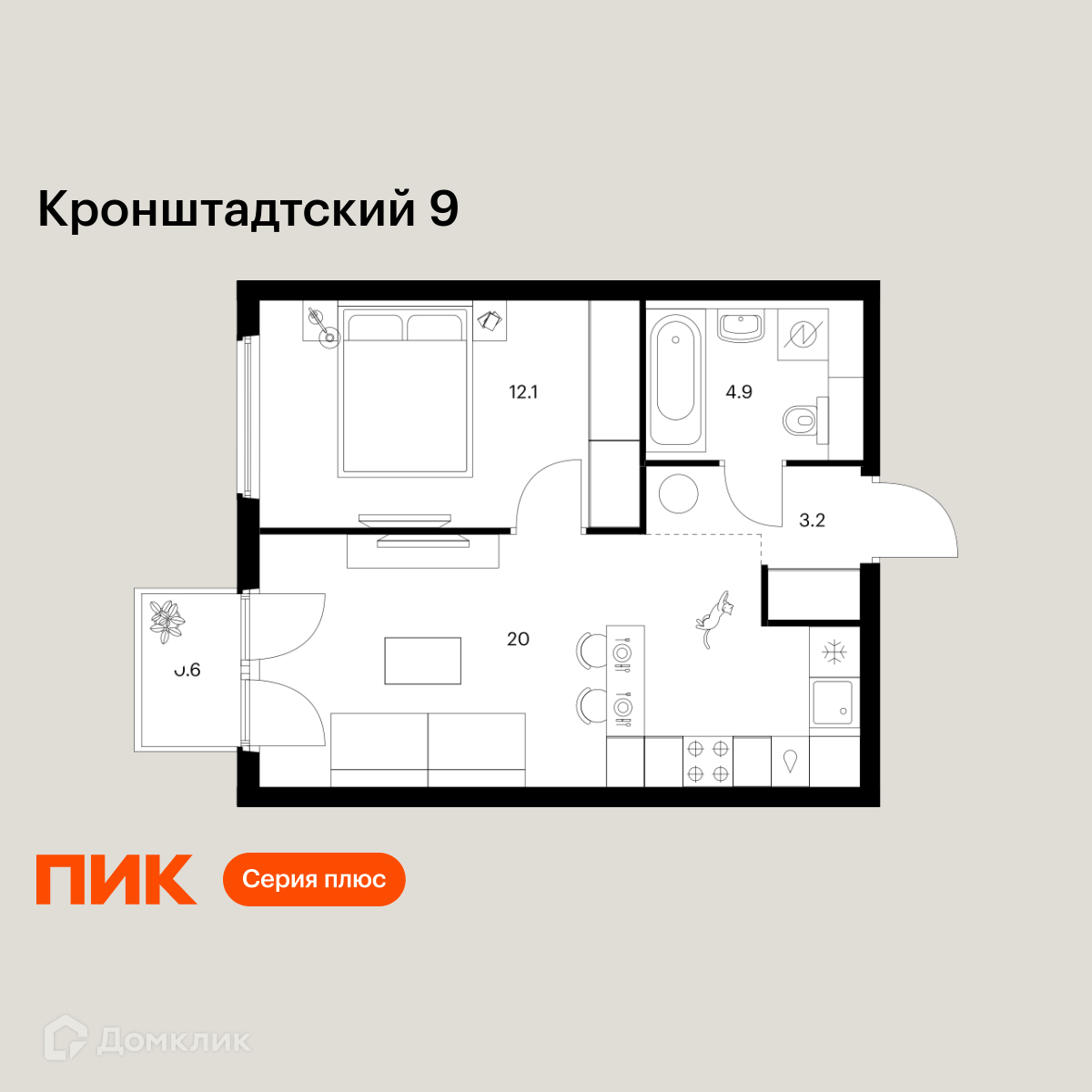 Планировка 1-комн. в ЖК «Кронштадтский 9»