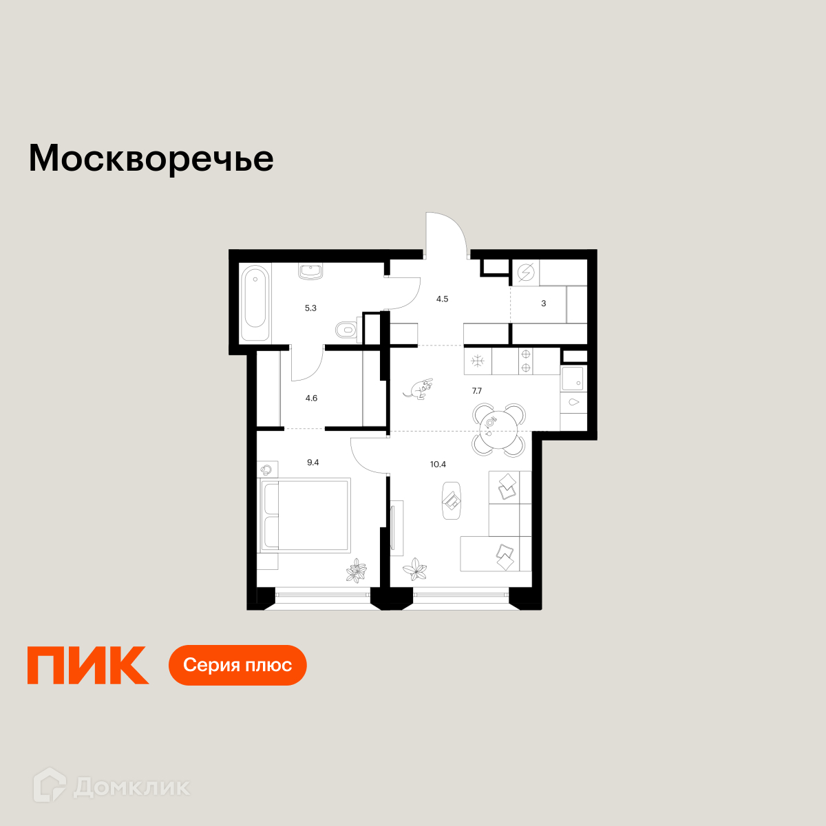 Планировка 2-комн. в ЖК «Москворечье»
