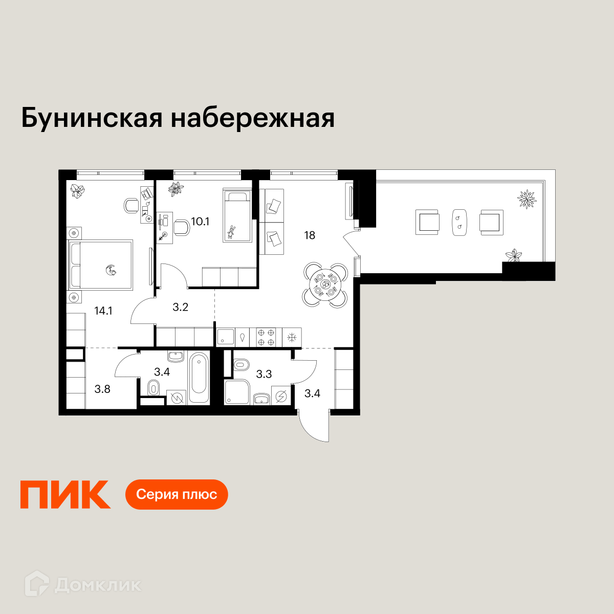 Планировка 2-комн. в ЖК «Бунинская набережная»