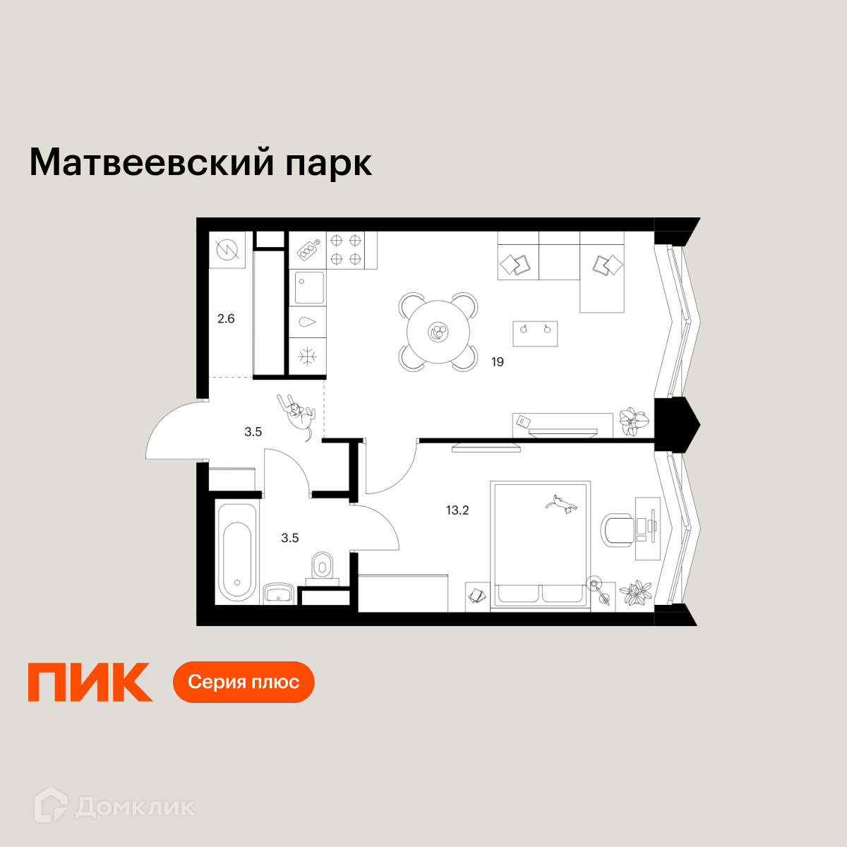 Планировка 1-комн. в ЖК «Матвеевский парк»