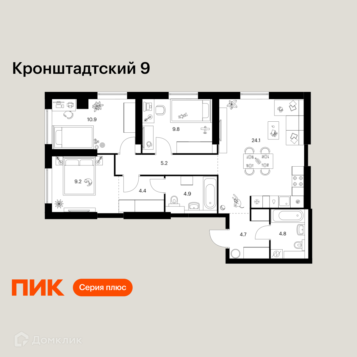 Планировка 3-комн. в ЖК «Кронштадтский 9»