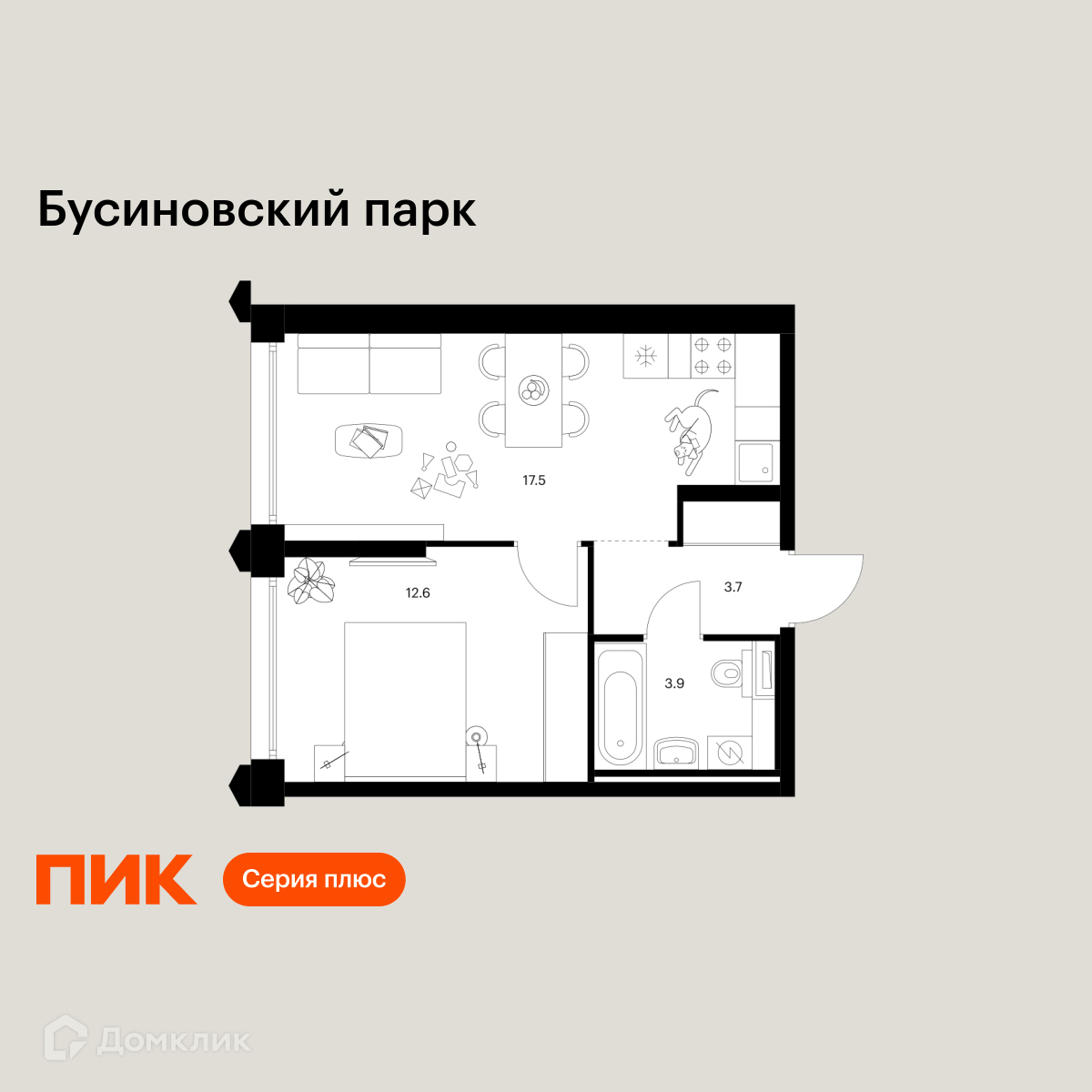 Планировка 1-комн. в ЖК «Бусиновский парк»