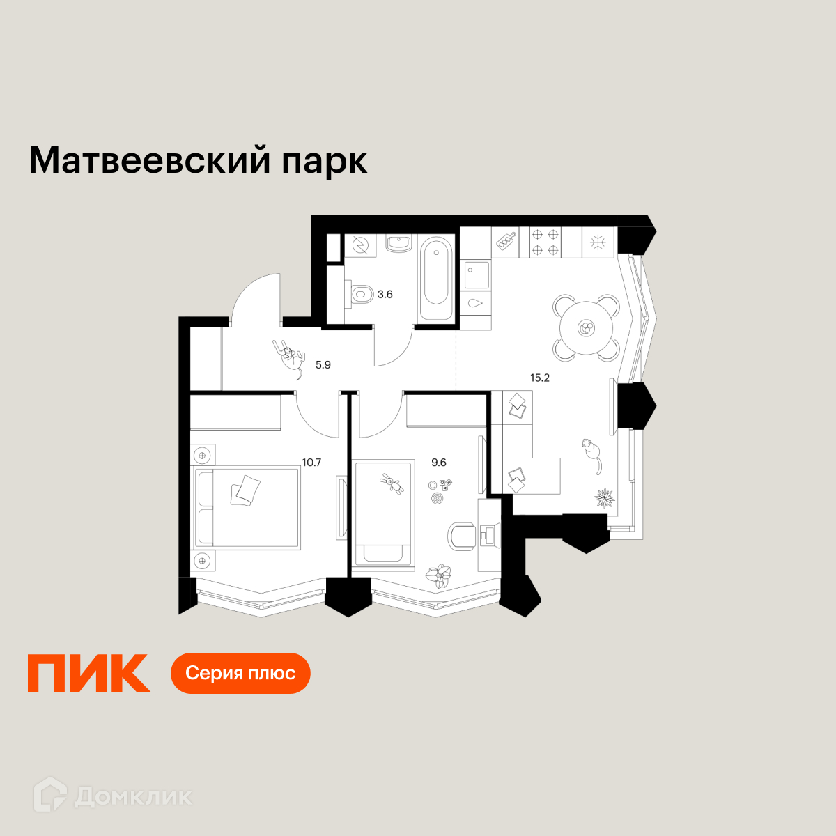 Планировка 2-комн. в ЖК «Матвеевский парк»