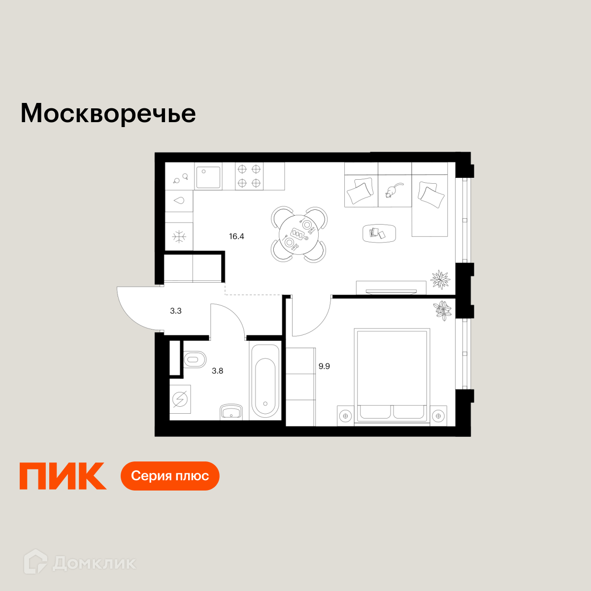 Планировка 1-комн. в ЖК «Москворечье»